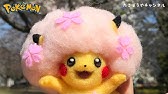 羊毛フェルト ポケモン作りました カビゴン編 Youtube 羊毛フェルト ポケモン作りました カビゴン編 Youtube