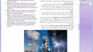Chapter2-Safe Lab Procedures and Tool Use