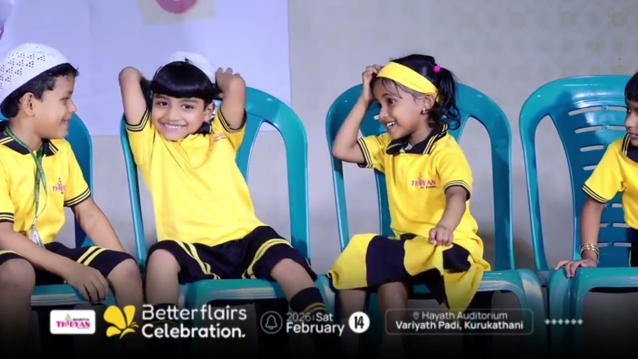 TBS1  Qur'an & Dikr skit. Gousiyya Thibyan Fest 2026