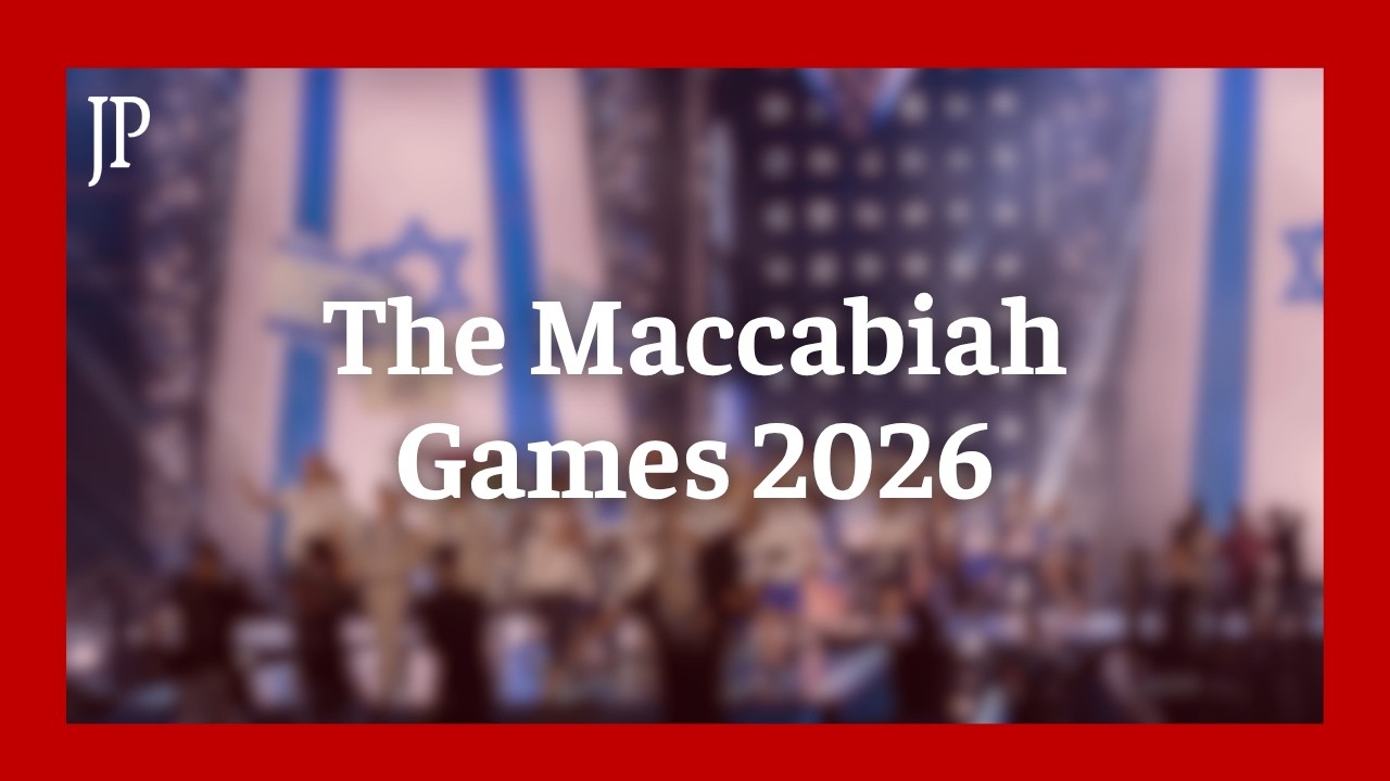 Inside the Maccabiah Opening Ceremony 2026