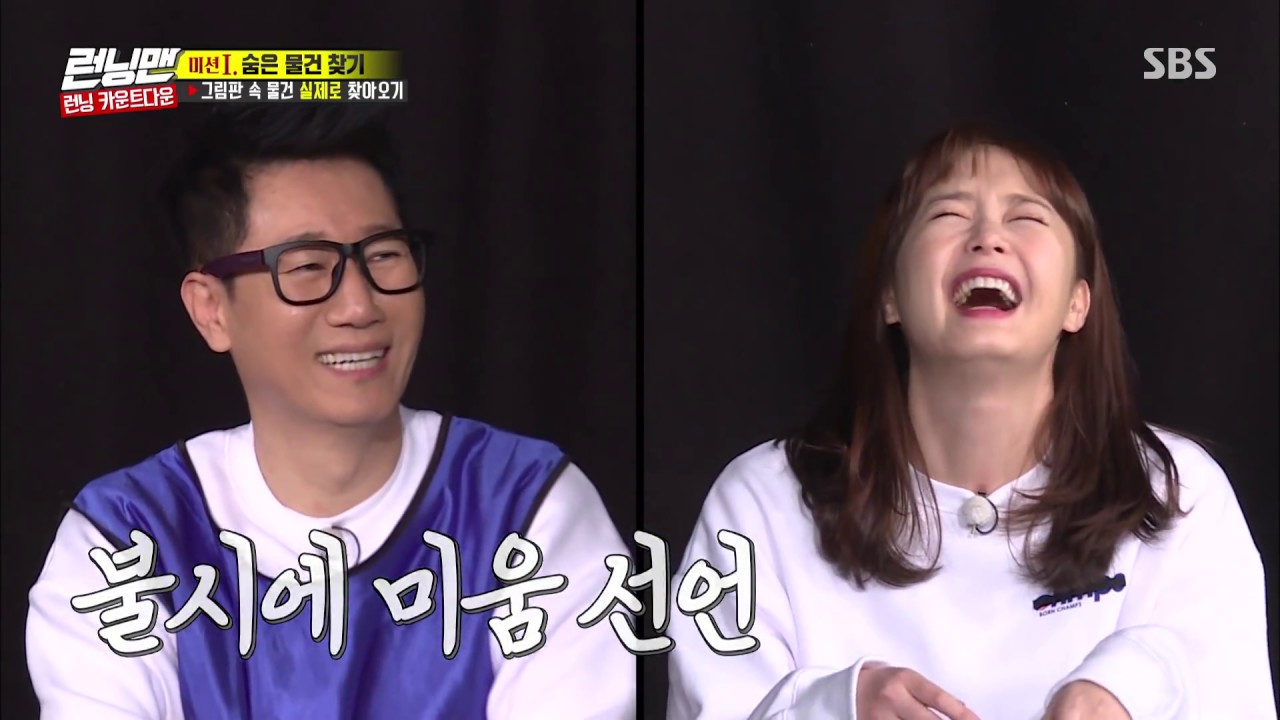 “슈돌 했겠지” 김종국, 소민♡세찬 참견하는 송지효에 날린 한방! (ft. 개리 소환!)《Running Man》 런닝맨 EP490[影音]
