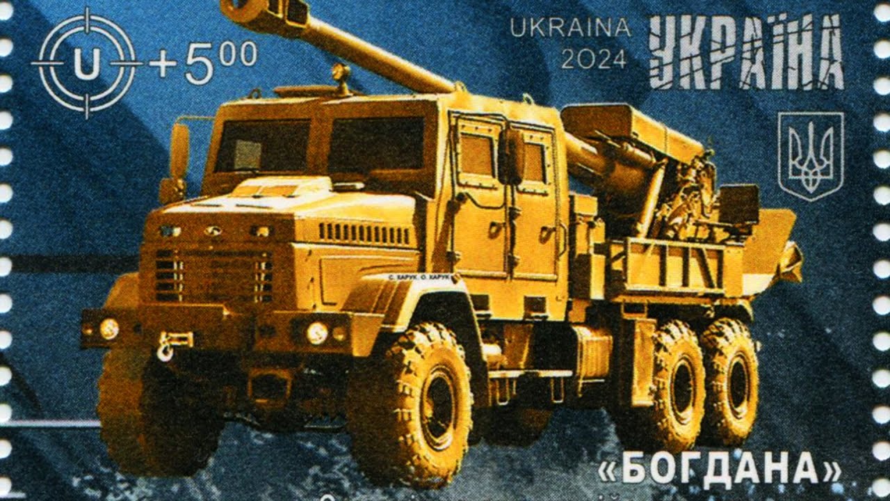 Пошкоджена посилка. Блок «Зброя Перемоги. Made in UA» - YouTube