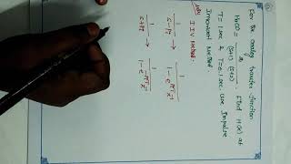 Impulse invariant method in English