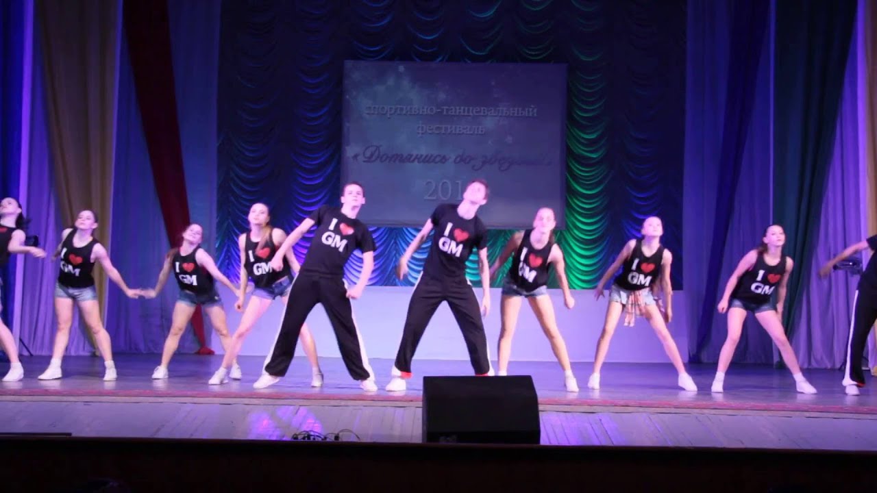 Город мастеров 