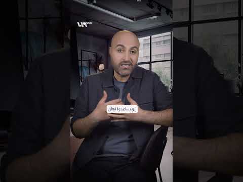 نصبوا خيامهم فوق بيوتهم المدمرة