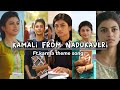 Tamil study motivation  kamali from nadukaveri  uturntheme song uturn studymotivation viral