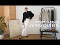 WHAT TO WEAR THIS SPRING | MINIMAL OUTFITS TO RECREATE