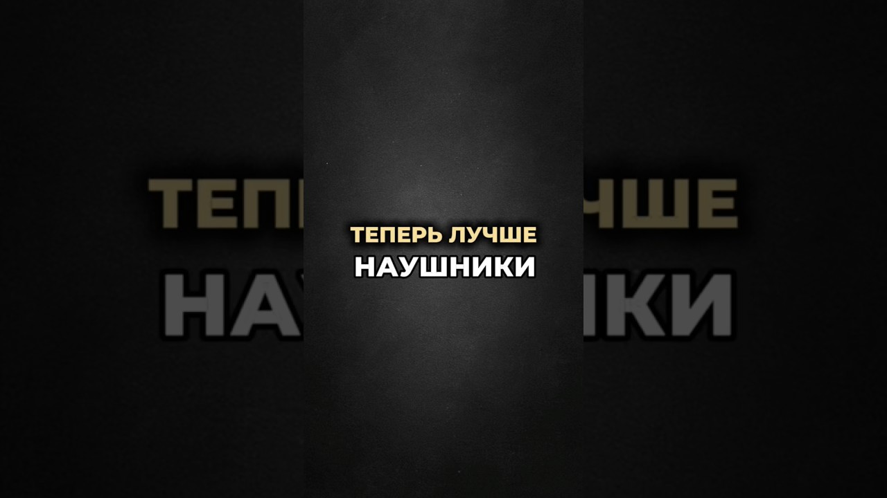 Ну кайф же! Некоторым бы поучиться у баеров!