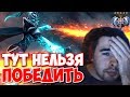 STRAY228 ОПЯТЬ В СКРЫТОМ ПУЛЕ || СГОРЕЛ И ПОШЕЛ ФИДИТЬ | ЛУЧШЕЕ СО STRAY228 №209