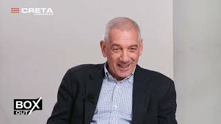 BOX OUT Γιάννης Ταουσιάνης  |  5/3/2026