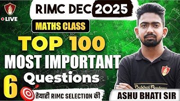 Maths 100 Most Important Questions RIMC | Rashtriya Indian Military College Entrance Exam