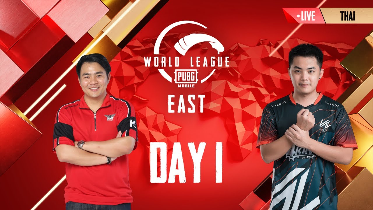 [THAI] PMWL EAST - Opening Weekend | Day 1 | PUBG MOBILE World League Season Zero (2020)