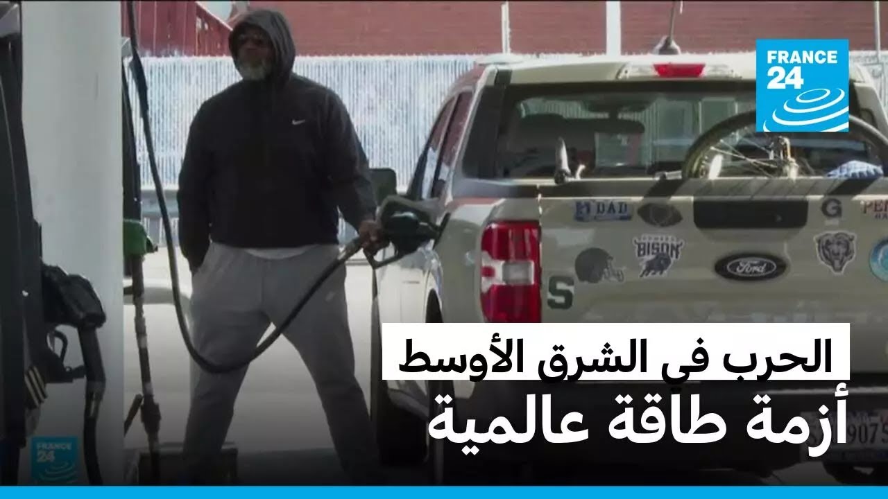 ������ ����� ������ �� ������: ��� ���� ����� ����� ������ ��� ���� ����������
 - نشر قبل 16 دقيقة