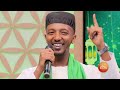 New Manzuma Of Ethiopia New Manzuma Of Ethiopia