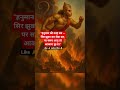 Happy Tuesday🔥#trending#shorts#viral#short#shortvideo#viralvideo#youtubeshorts#song#music#video#new