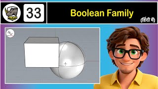Rhino 3D Boolean Operation in rhino3d -  Perfect Modeling Workflow Tutorial in Hindi