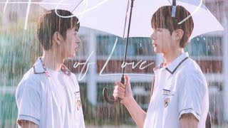 A Breeze Of Love Ep8 End Bl  2026