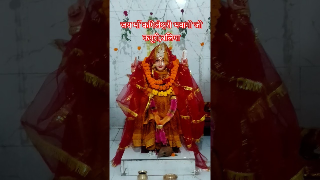 "Navaratri Bhakti Songs 2025 | Durga Maa Ki Aarti" 