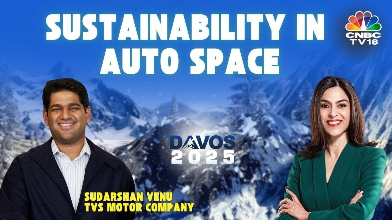 Давос 2025 | Компания TVS Motors постарается опередить отрасль: Сударшан Вену | Всемирный экономи...