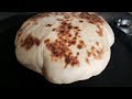 Dlicieux pains turc sans four rapides et lgers       