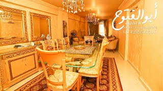 شقة للبيع في كفر عبده – شارع ابراهيم راجي 134 متر  01122253310