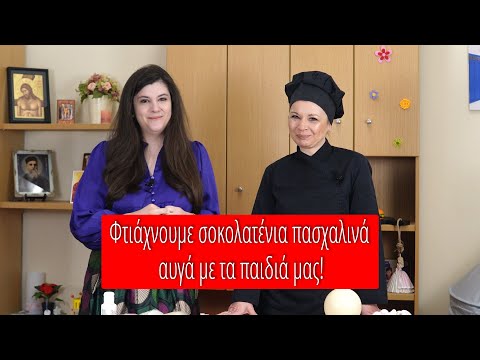 «Οικογένεια... » Σ4Ε14