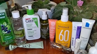видео: АСМР😉 Уход за лицом и телом🧖♀️на месяц Июль🥵 картинка: АСМР😉 Уход за лицом и телом🧖♀️на месяц Июль🥵