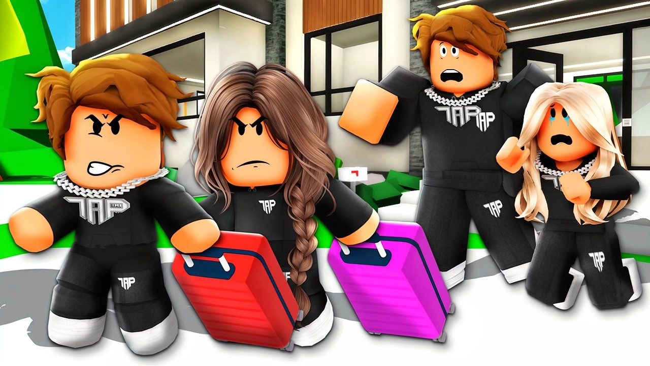 Мои дети сбежали...