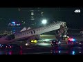 “¡Para, para, para!”: escalofriante audio antes de choque en aeropuerto de Nueva York