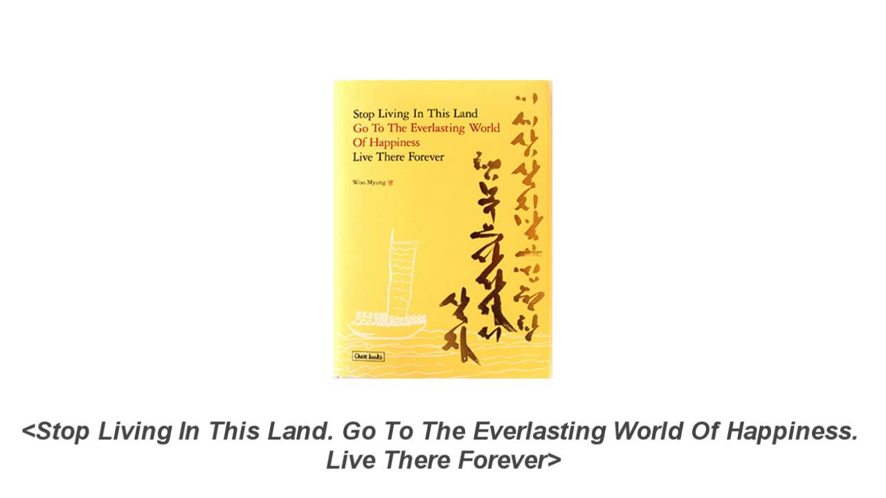 Cham books- Awarded 3 Gold Medals 2012 eLit Awards