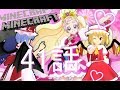 【Minecraft】マインクラフトを6人のゆっくり達でやっていく41話　【ゆっくり実況】