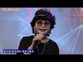 가수 정수정+문자라도 하지그랬소 원곡 이애란 제37회 남일 뮤직스타쇼2025,6,28,