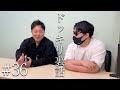 大阪で仕掛けたドッキリの準備が大変すぎた話