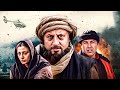 Superhit action jaal the trap hindi full movie amrish puri  anupam kher  sunny deol  tabu