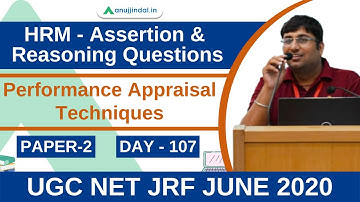 5 MCQs | Paper 2 | Human Resource Management | UGC NET JRF JUNE 2020 | Day 107 - by Shubham Sir