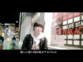 西村亮哉「最後の冬」MV