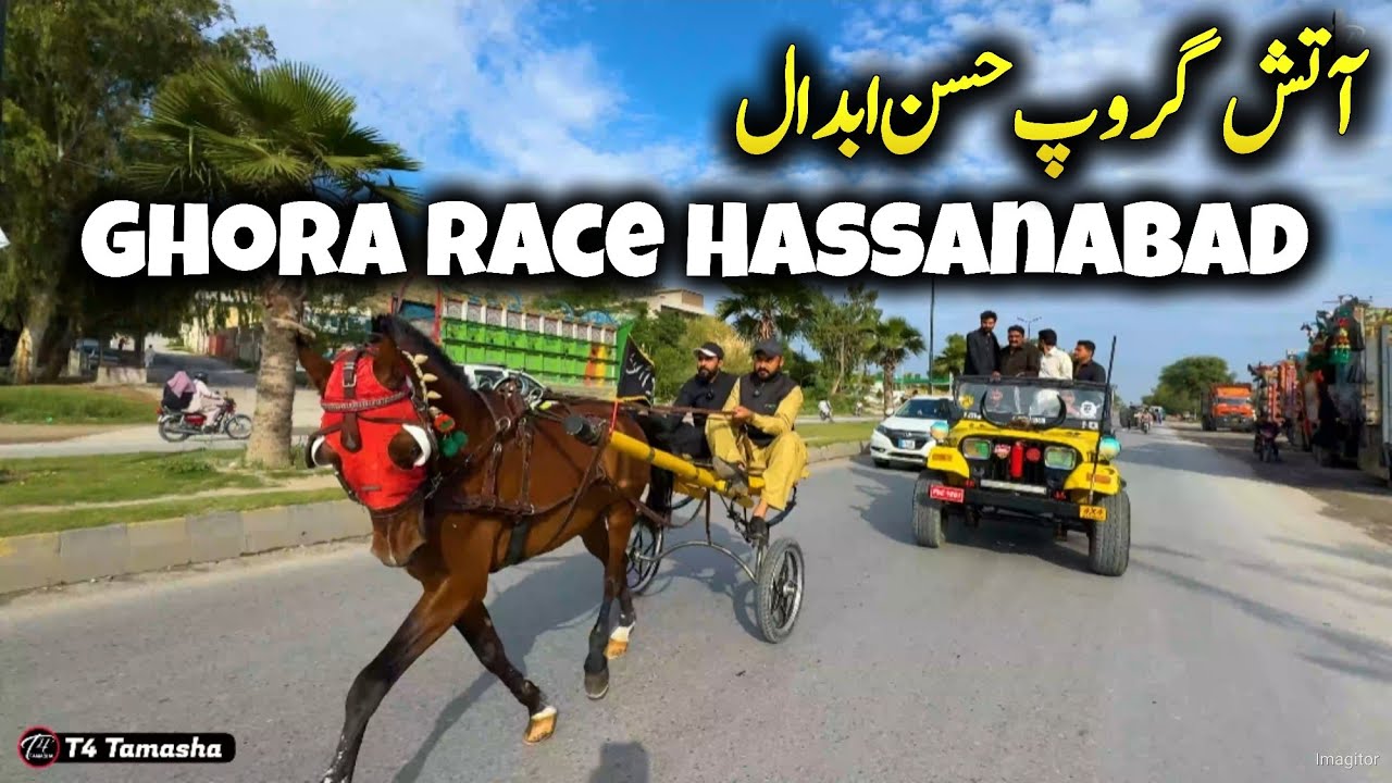 Ghora Raching Tanga Race Hassanabad - Horse Racing - Atish Group Hassanabad - Ghora ...