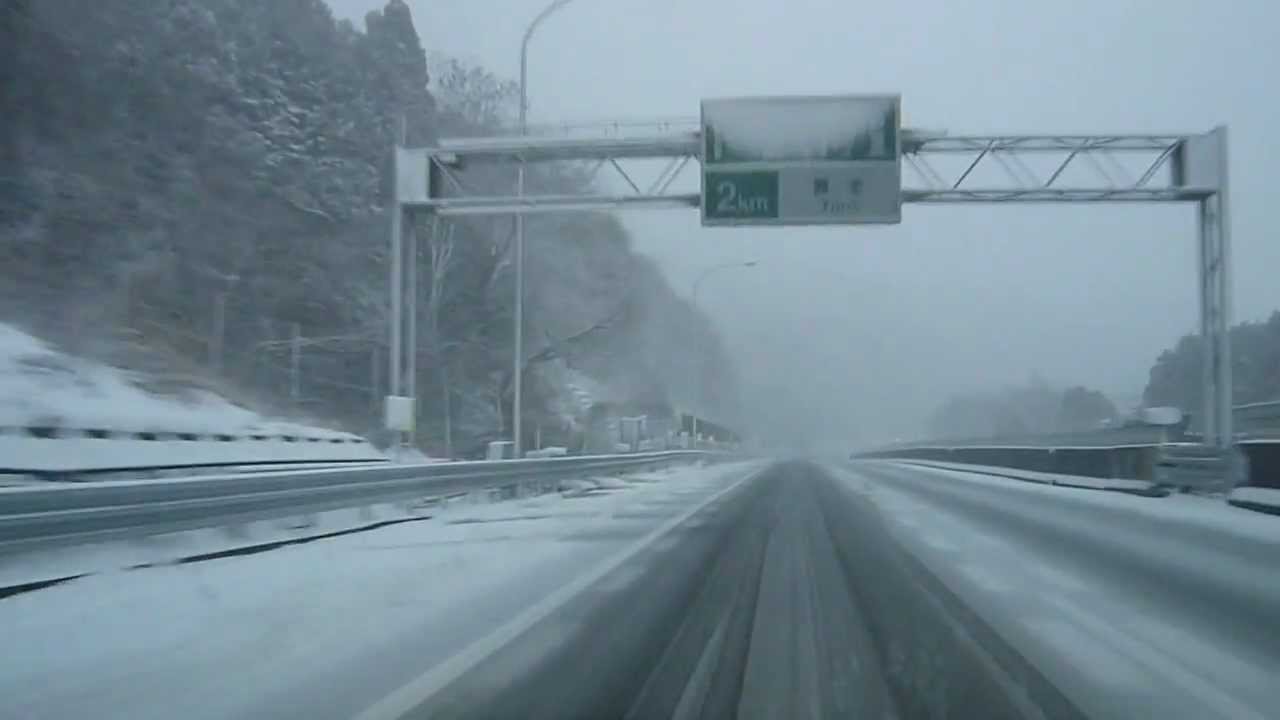雪道の名神高速道路　～関ヶ原IC→養老SA～