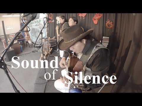 INKA GOLD - SOUND OF SILENCE | PAN FLUTE AND GUITAR