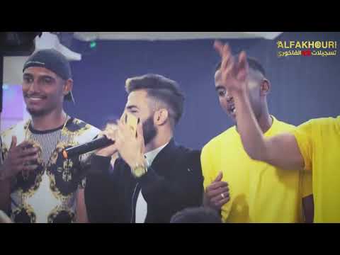 انتي هدية من ربي معن رباع 2020 النسخة الاصلية