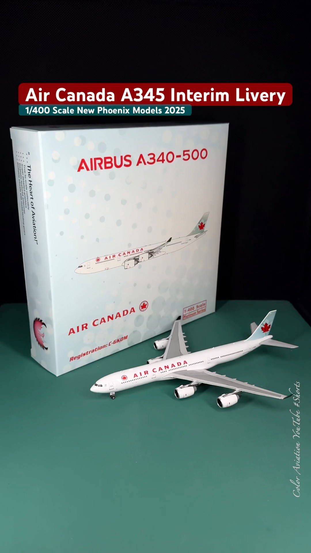 模型・プラモデル AIR CANADA エアカナダ A340-500 航空機モデル