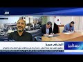 بعد 6 أشهر من التفاهمات.. دمشق و"قسد" ما بين الاندماج والخلافات