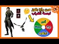 ج2 - رحلة بحث وتطوير لبسة غراب لسكواد أترو 😱   PUBG MOBILE