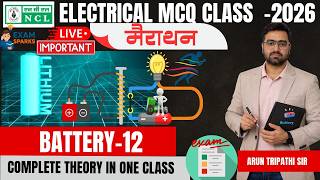 NCL Electrical Live | MCQ Class | Most Important Questions | Lec-12 #arunsirelectrical #ncl2026
