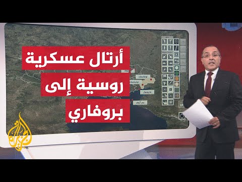عمدة كييف: العاصمة لا تزال الهدف بالنسبة للقوات الروسية