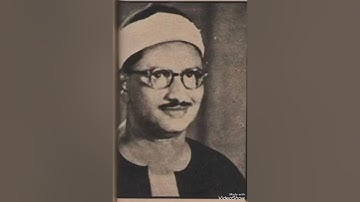 الشيخ محمد صديق المنشاوي | تلاوة روعه  | سورة النساء | المصحف المفسر