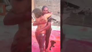 Holi Romance ❤ jija saali #shorts #viral #romance #holi #romantic