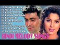 Hindi Melody Songs | Superhit Hindi Song | kumar sanu, alka yagnik & udit narayan | #Dinesh_Kumar