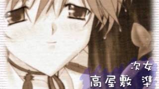 [HD] 家族計画 OP