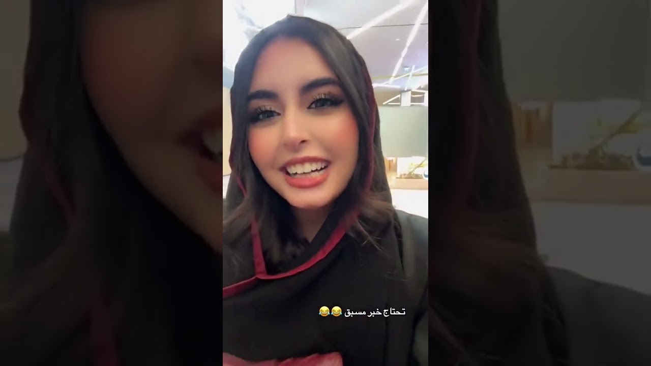 جمعنا البنات وطلعنا. 😍💃🏼- وله وغاده السحيم